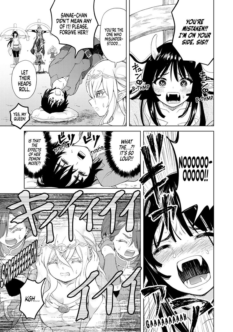 Ponkotsu Ga Tensei Shitara Zongai Saikyou 20 3