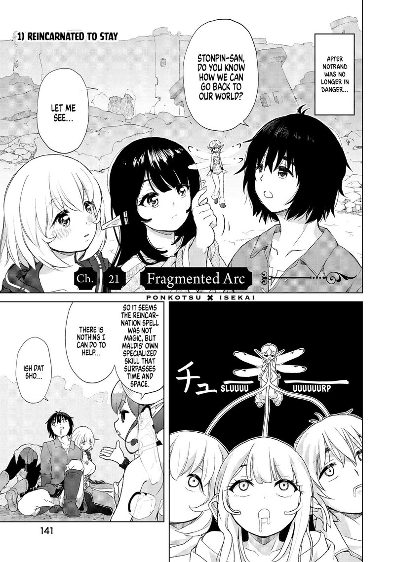 Ponkotsu Ga Tensei Shitara Zongai Saikyou 21 1
