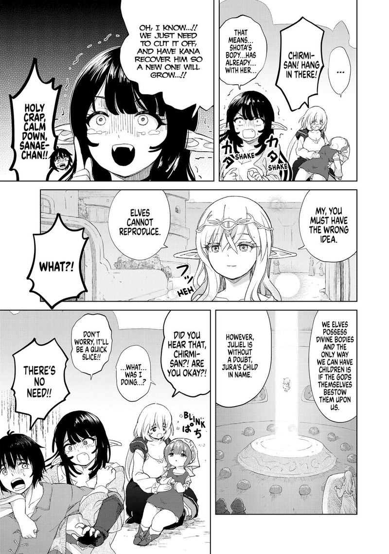 Ponkotsu Ga Tensei Shitara Zongai Saikyou 21 11