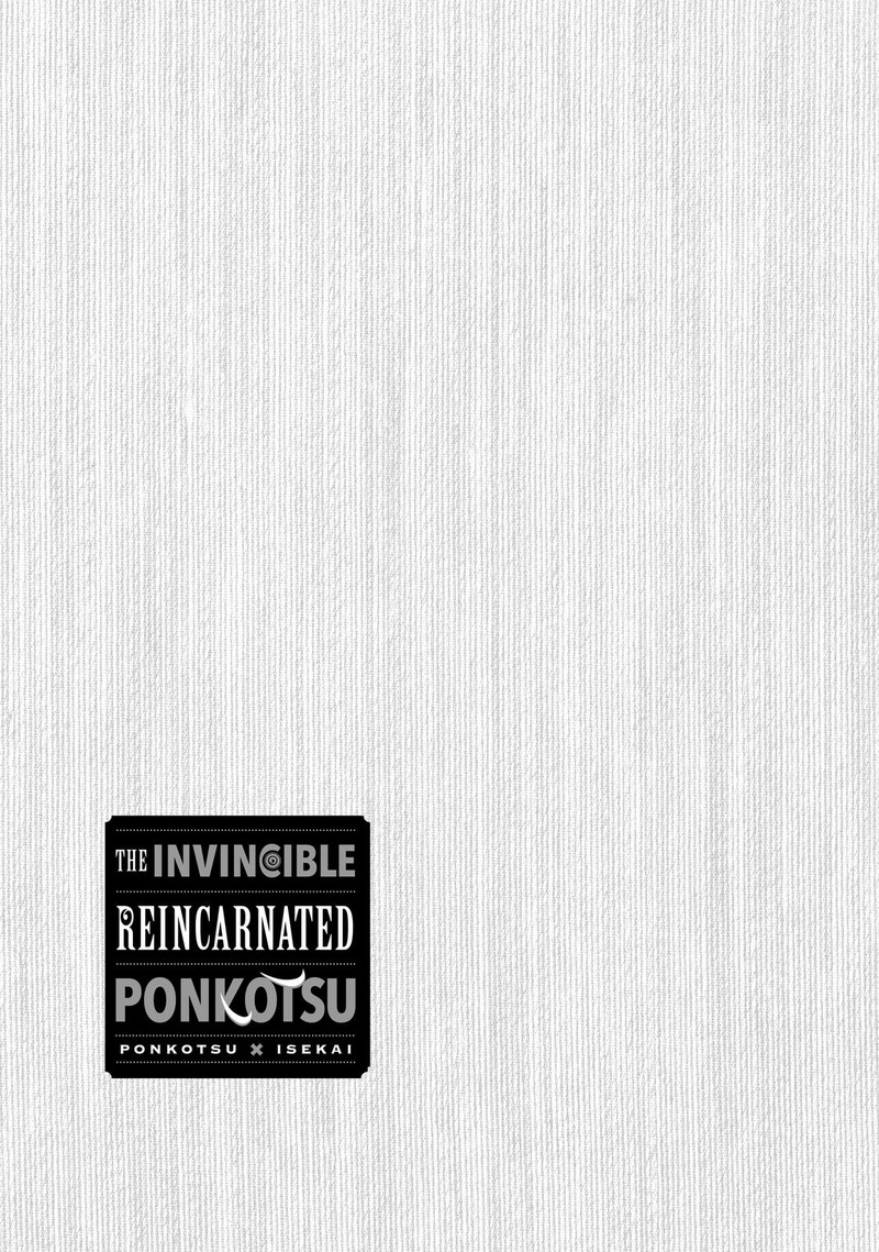 Ponkotsu Ga Tensei Shitara Zongai Saikyou 21 13