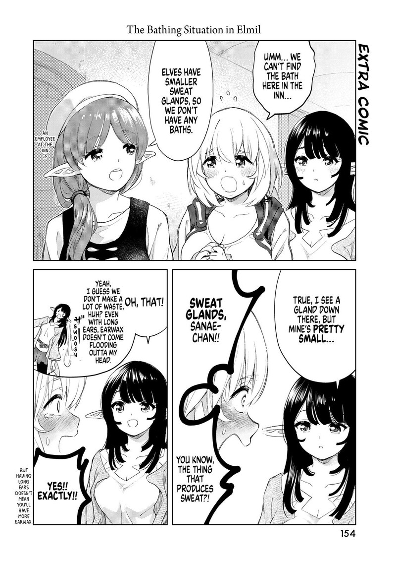 Ponkotsu Ga Tensei Shitara Zongai Saikyou 21 14