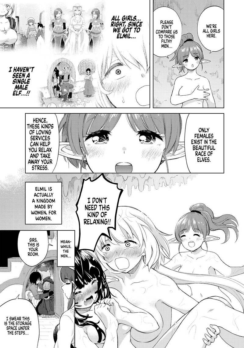 Ponkotsu Ga Tensei Shitara Zongai Saikyou 21 17