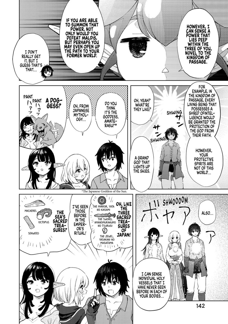 Ponkotsu Ga Tensei Shitara Zongai Saikyou 21 2