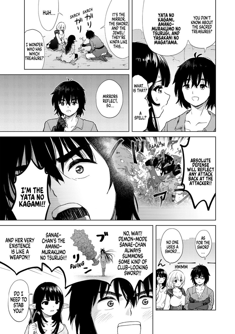 Ponkotsu Ga Tensei Shitara Zongai Saikyou 21 3