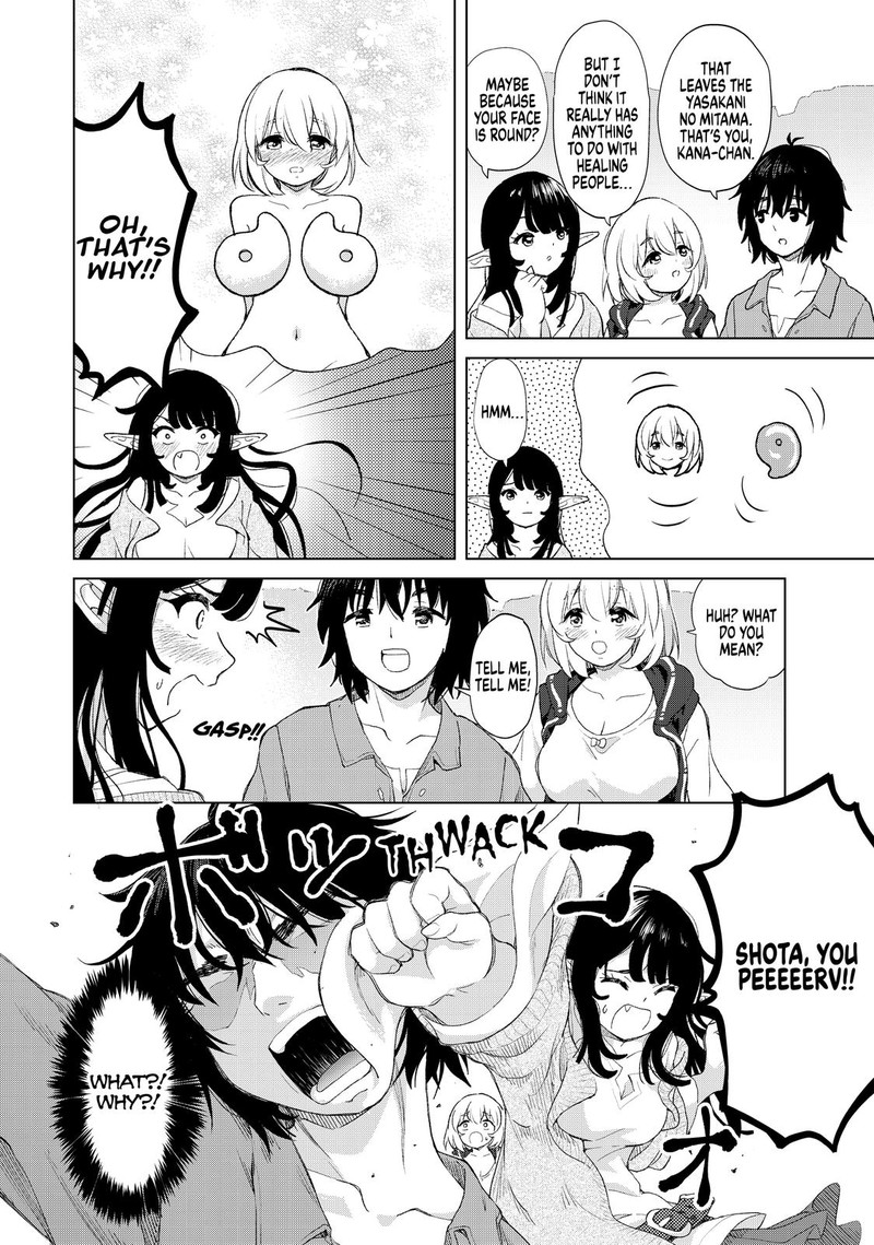 Ponkotsu Ga Tensei Shitara Zongai Saikyou 21 4