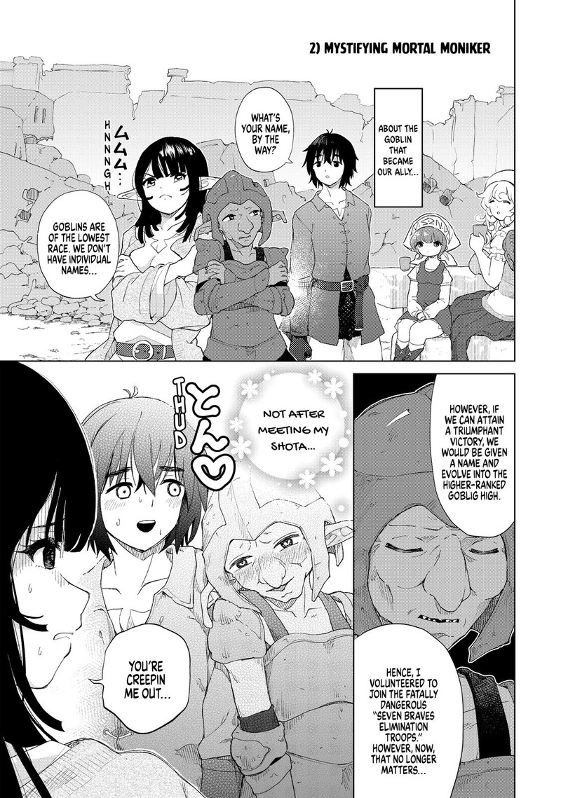 Ponkotsu Ga Tensei Shitara Zongai Saikyou 21 5