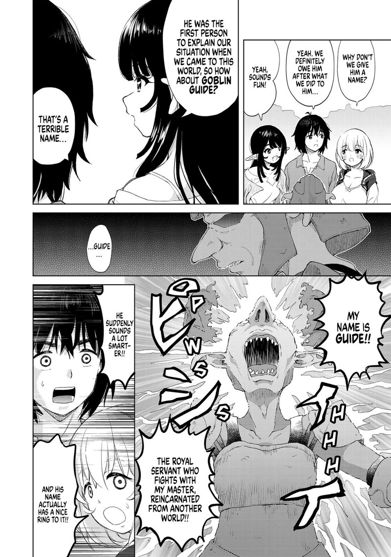 Ponkotsu Ga Tensei Shitara Zongai Saikyou 21 6