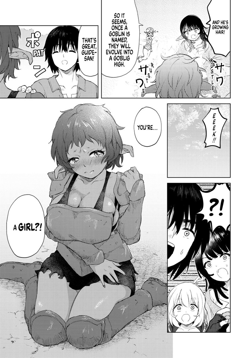 Ponkotsu Ga Tensei Shitara Zongai Saikyou 21 7
