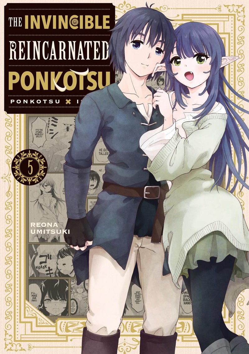 Ponkotsu Ga Tensei Shitara Zongai Saikyou 22 1