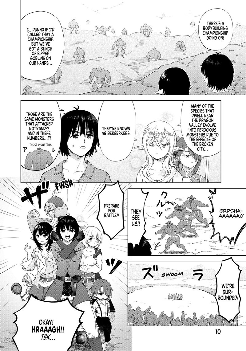 Ponkotsu Ga Tensei Shitara Zongai Saikyou 22 11