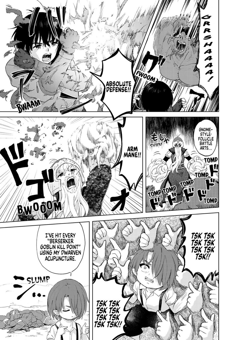 Ponkotsu Ga Tensei Shitara Zongai Saikyou 22 12