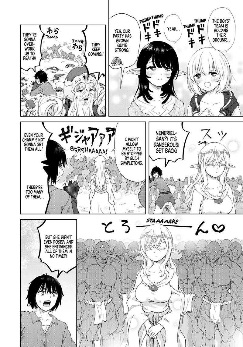 Ponkotsu Ga Tensei Shitara Zongai Saikyou 22 13