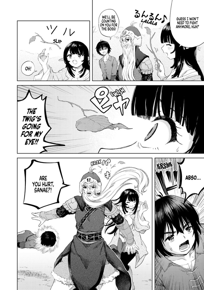 Ponkotsu Ga Tensei Shitara Zongai Saikyou 22 15