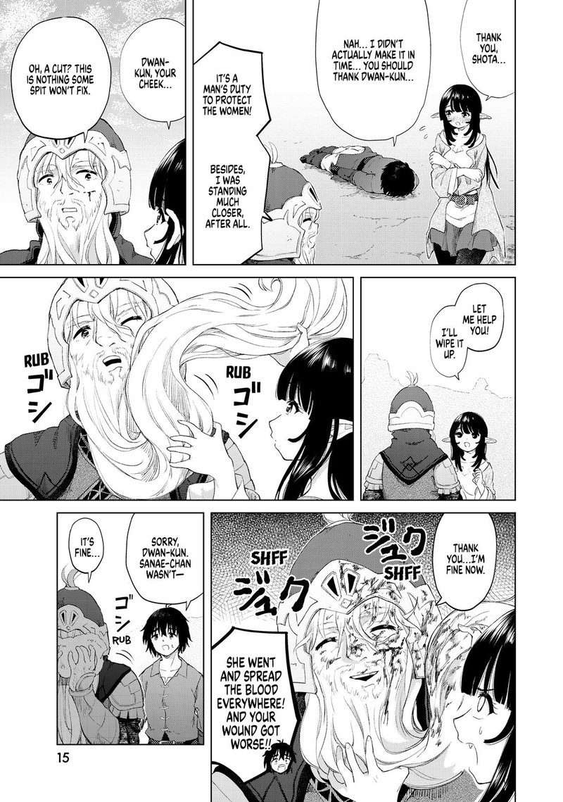 Ponkotsu Ga Tensei Shitara Zongai Saikyou 22 16