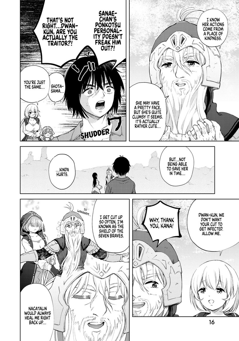 Ponkotsu Ga Tensei Shitara Zongai Saikyou 22 17