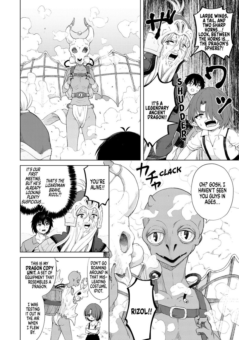 Ponkotsu Ga Tensei Shitara Zongai Saikyou 22 23