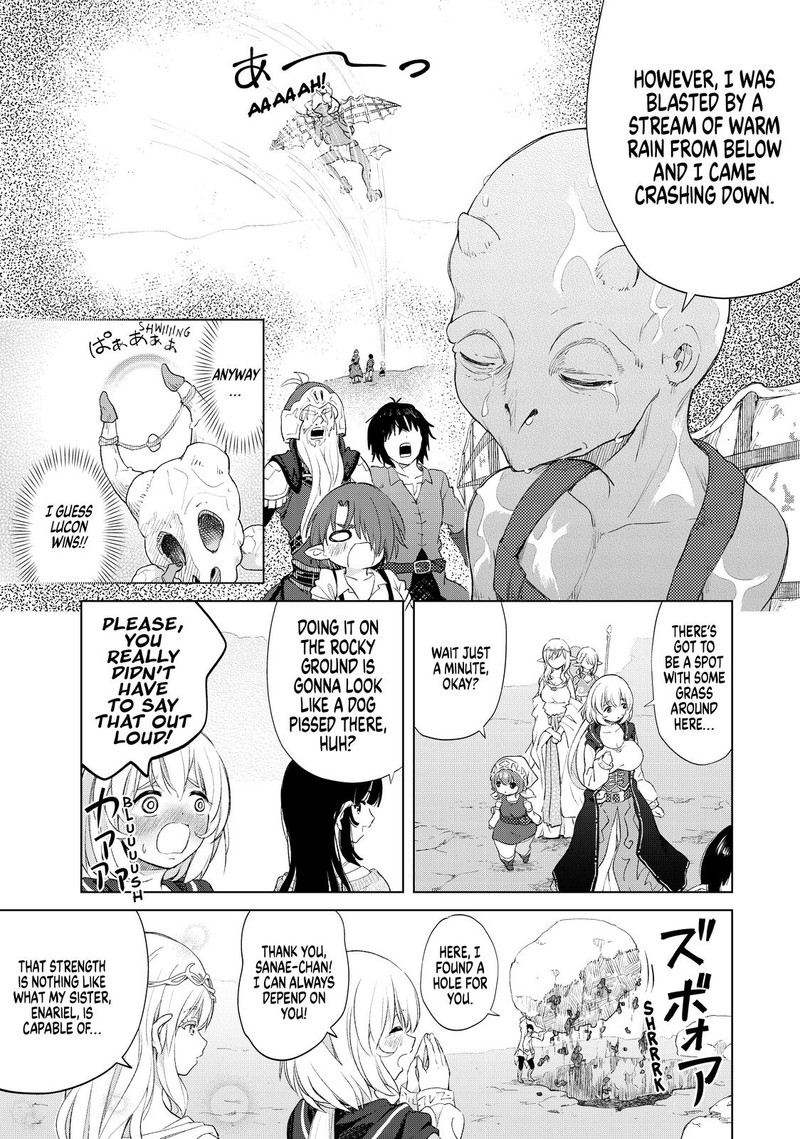 Ponkotsu Ga Tensei Shitara Zongai Saikyou 22 24