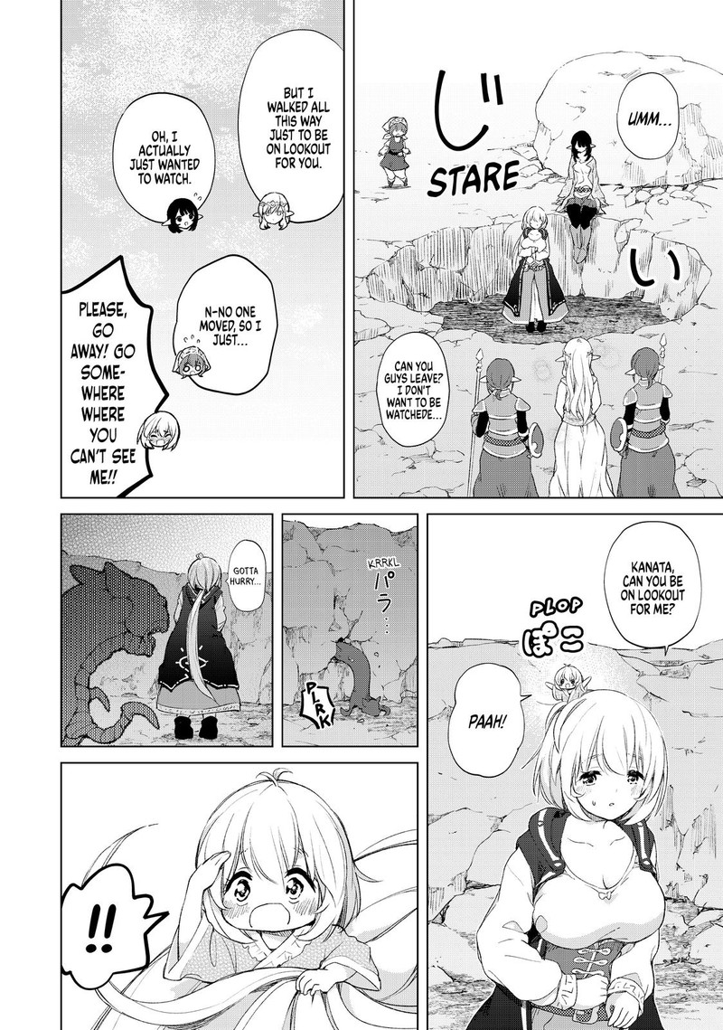Ponkotsu Ga Tensei Shitara Zongai Saikyou 22 25
