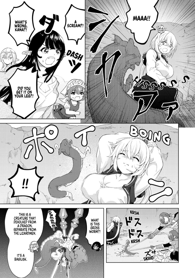 Ponkotsu Ga Tensei Shitara Zongai Saikyou 22 26