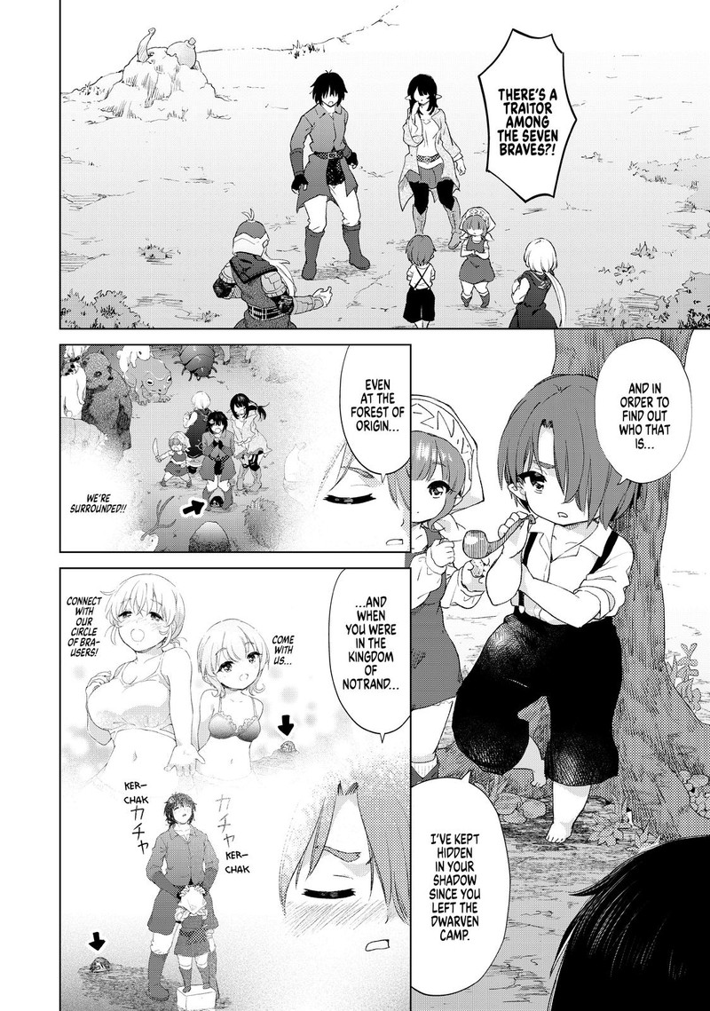 Ponkotsu Ga Tensei Shitara Zongai Saikyou 22 5
