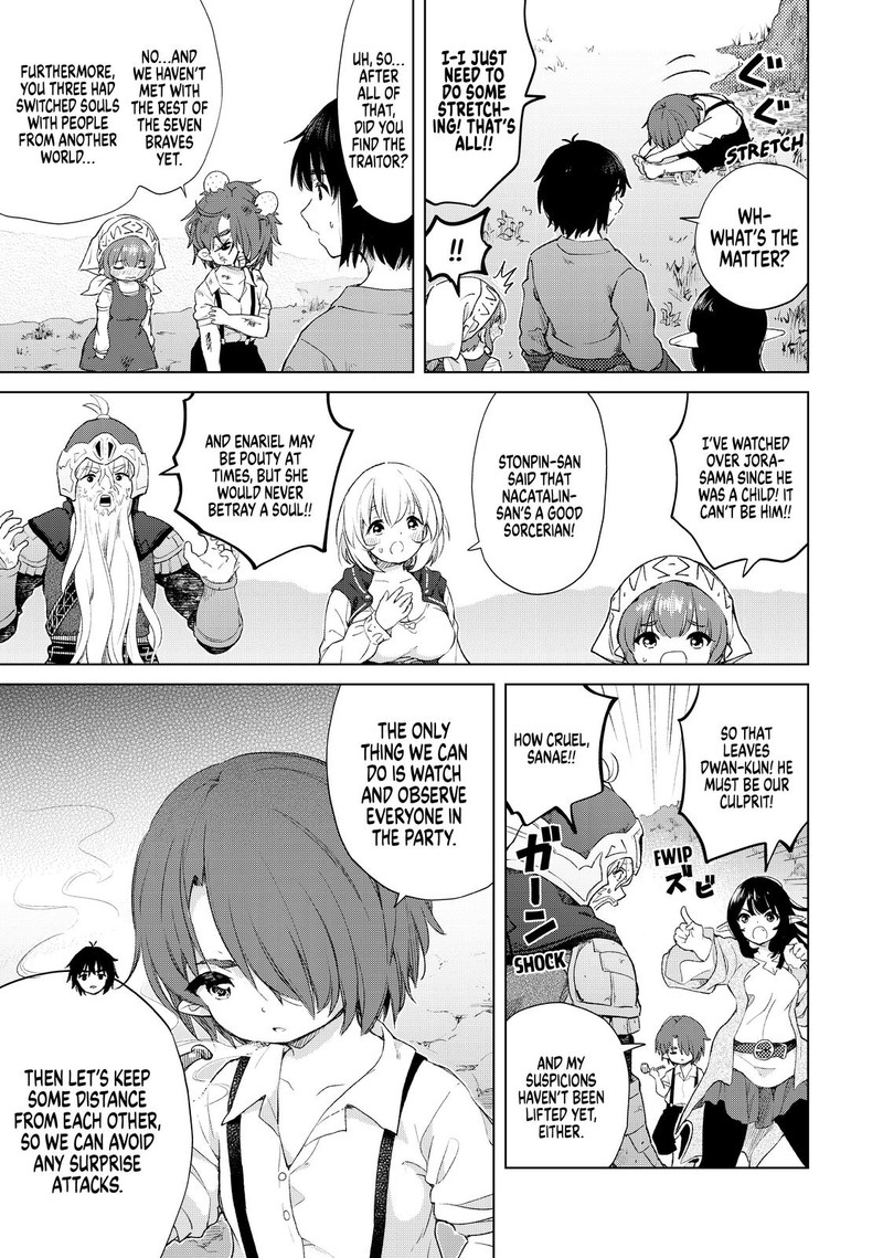 Ponkotsu Ga Tensei Shitara Zongai Saikyou 22 6