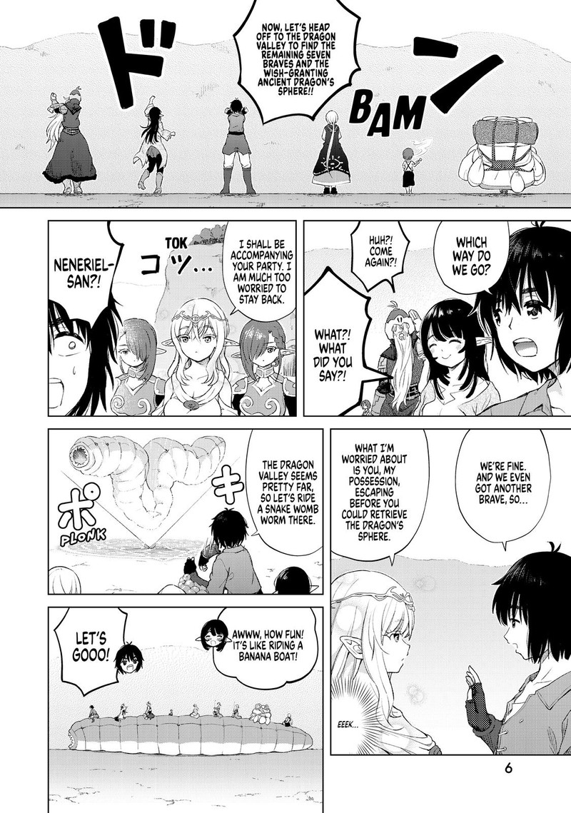 Ponkotsu Ga Tensei Shitara Zongai Saikyou 22 7