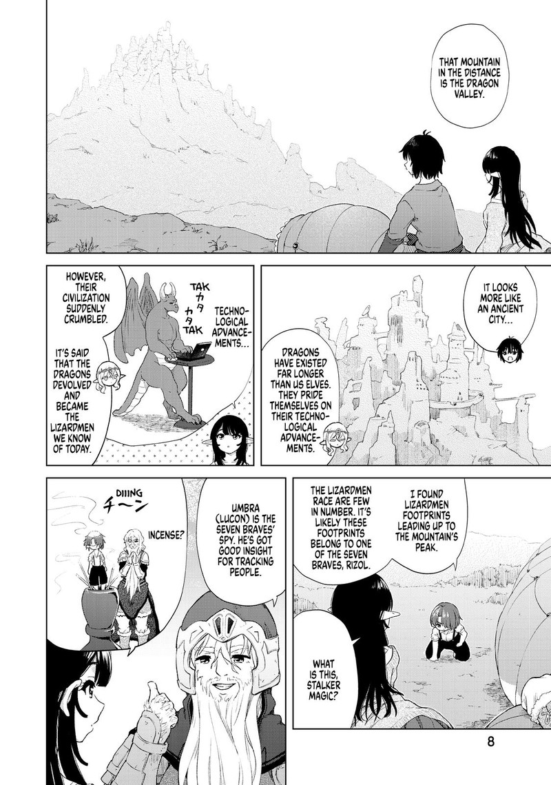 Ponkotsu Ga Tensei Shitara Zongai Saikyou 22 9