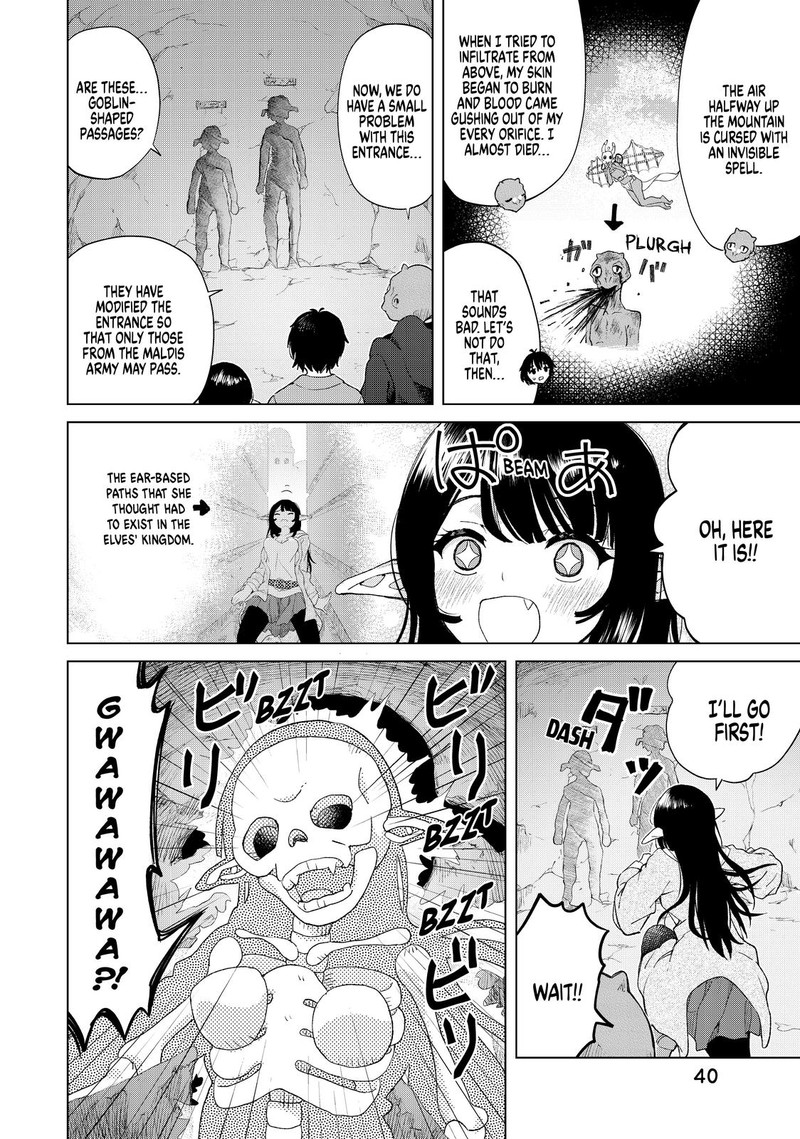 Ponkotsu Ga Tensei Shitara Zongai Saikyou 23 14