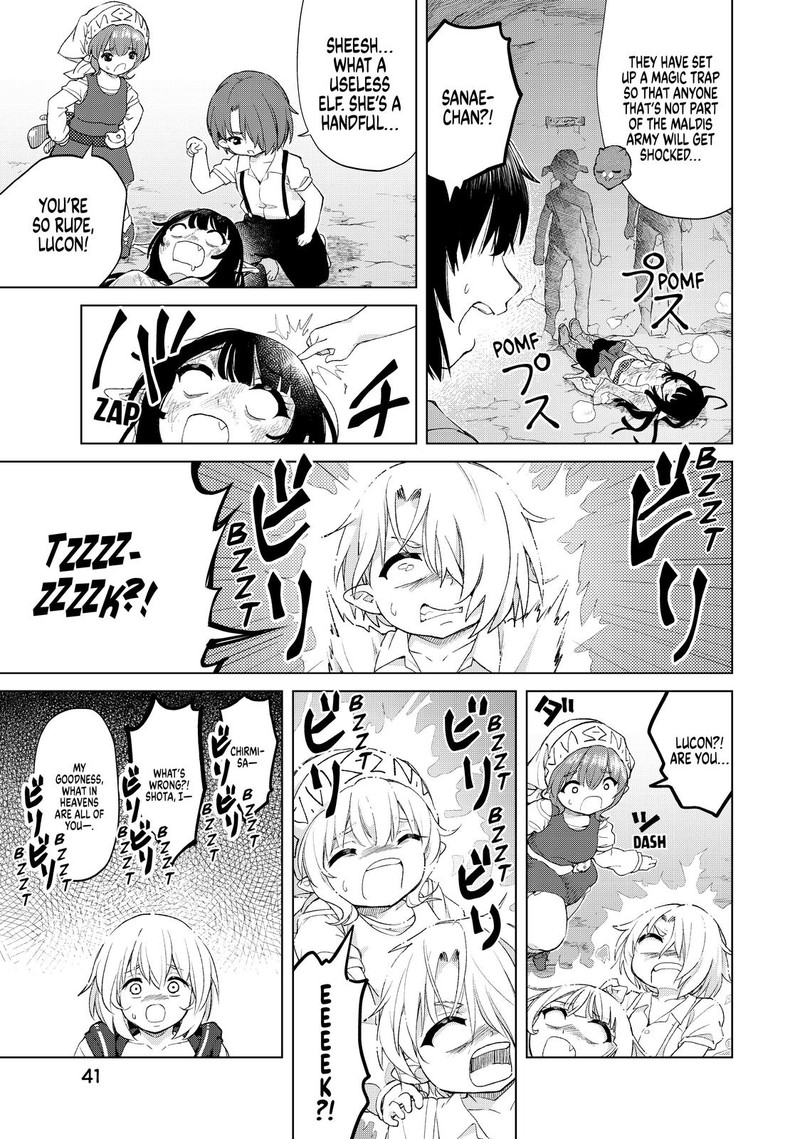 Ponkotsu Ga Tensei Shitara Zongai Saikyou 23 15