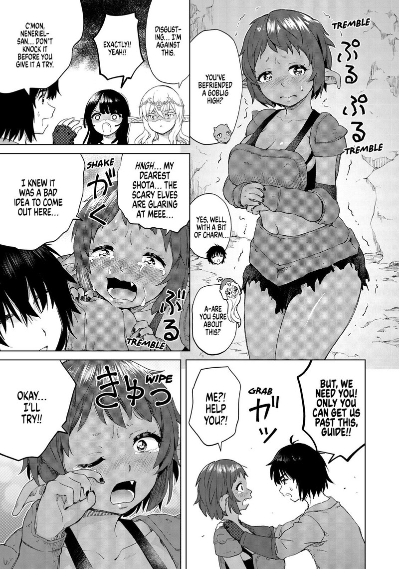Ponkotsu Ga Tensei Shitara Zongai Saikyou 23 17