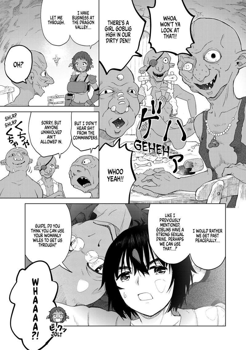 Ponkotsu Ga Tensei Shitara Zongai Saikyou 23 19