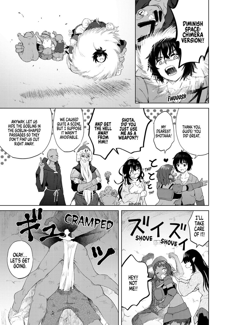 Ponkotsu Ga Tensei Shitara Zongai Saikyou 23 23