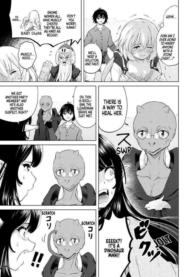 Ponkotsu Ga Tensei Shitara Zongai Saikyou 23 5