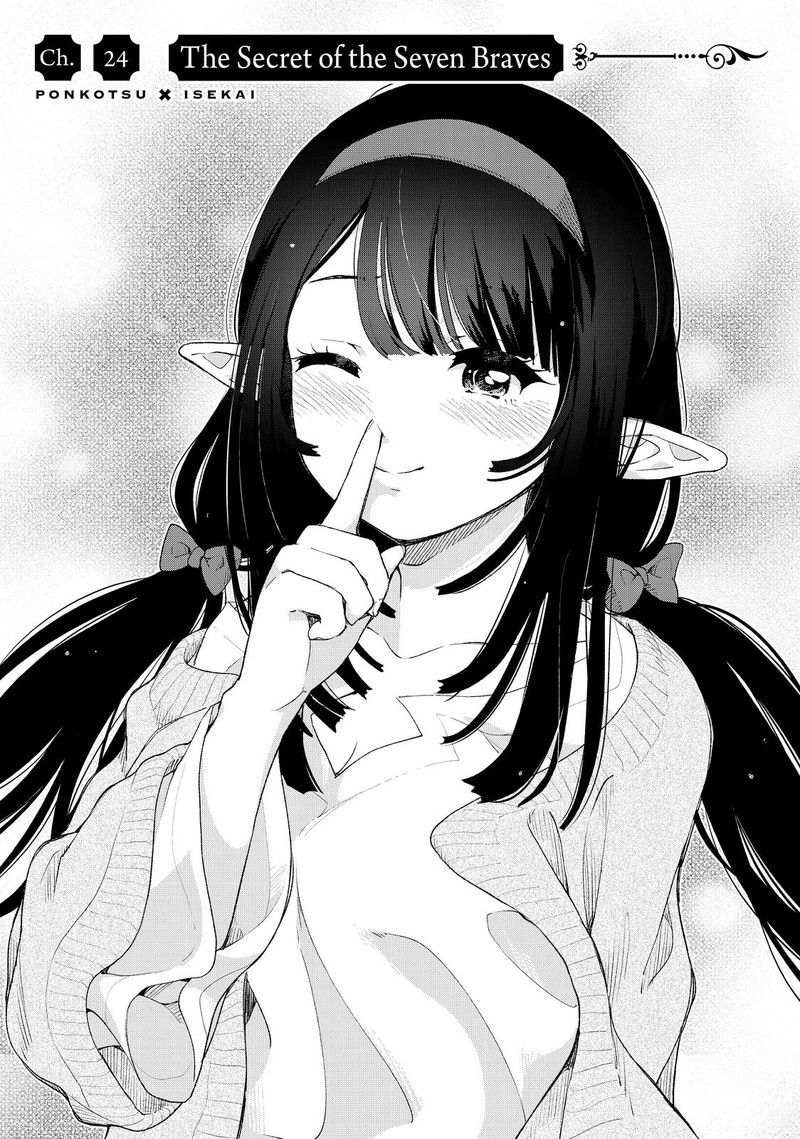 Ponkotsu Ga Tensei Shitara Zongai Saikyou 24 1