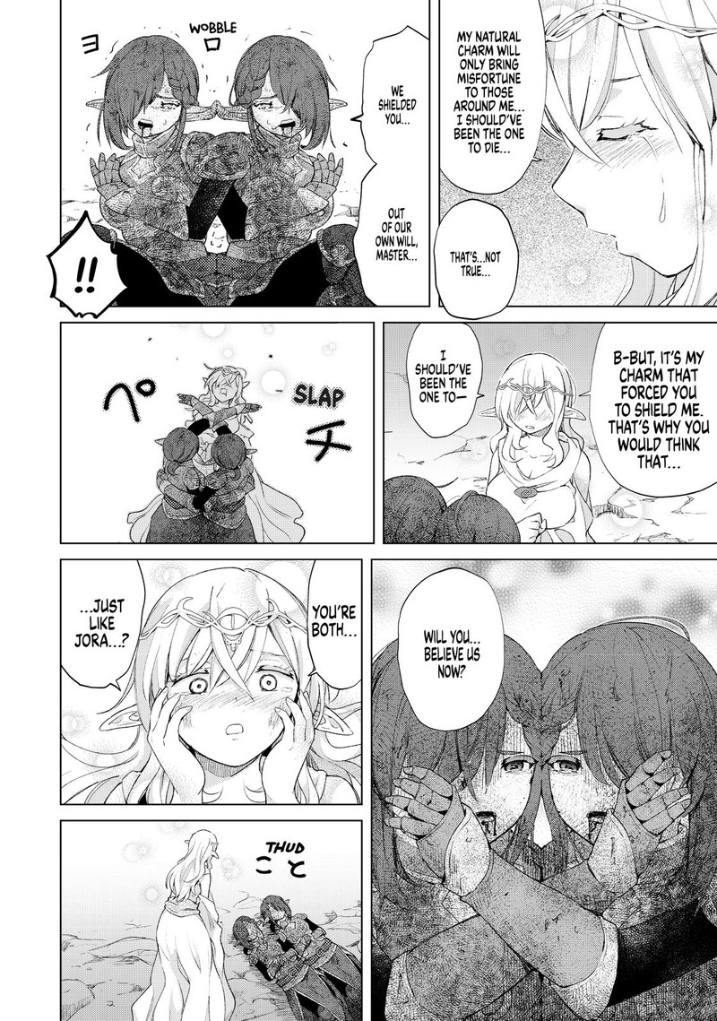 Ponkotsu Ga Tensei Shitara Zongai Saikyou 24 12