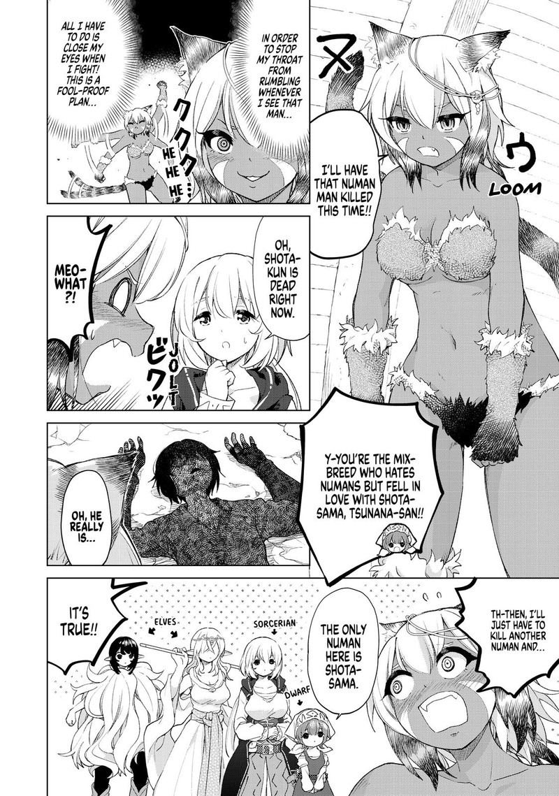 Ponkotsu Ga Tensei Shitara Zongai Saikyou 24 18