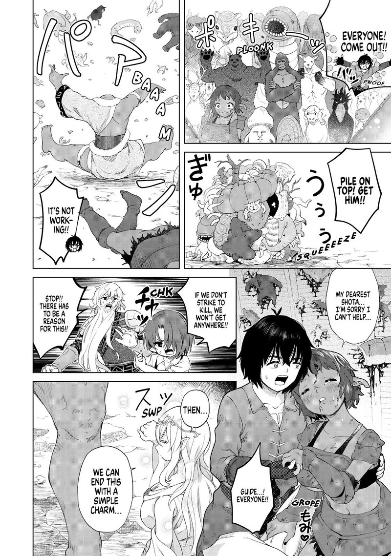 Ponkotsu Ga Tensei Shitara Zongai Saikyou 24 4
