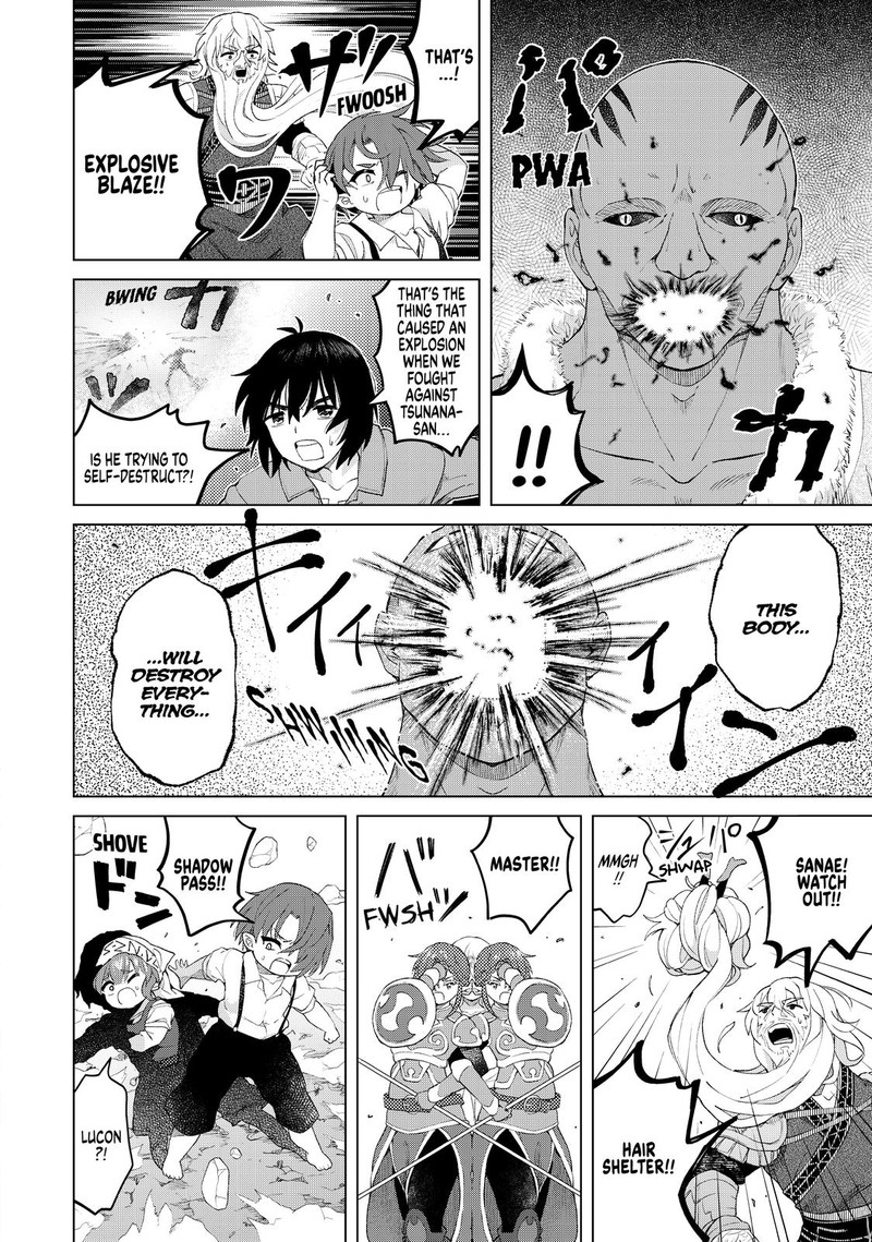 Ponkotsu Ga Tensei Shitara Zongai Saikyou 24 6