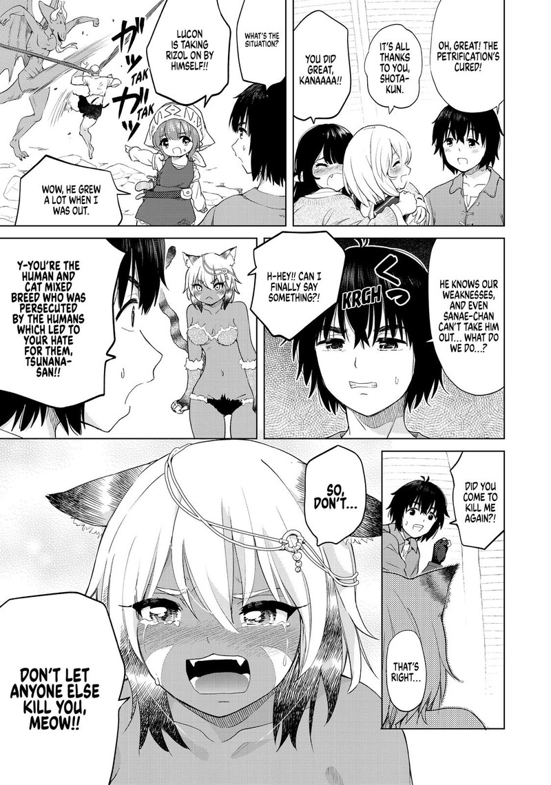 Ponkotsu Ga Tensei Shitara Zongai Saikyou 25 17