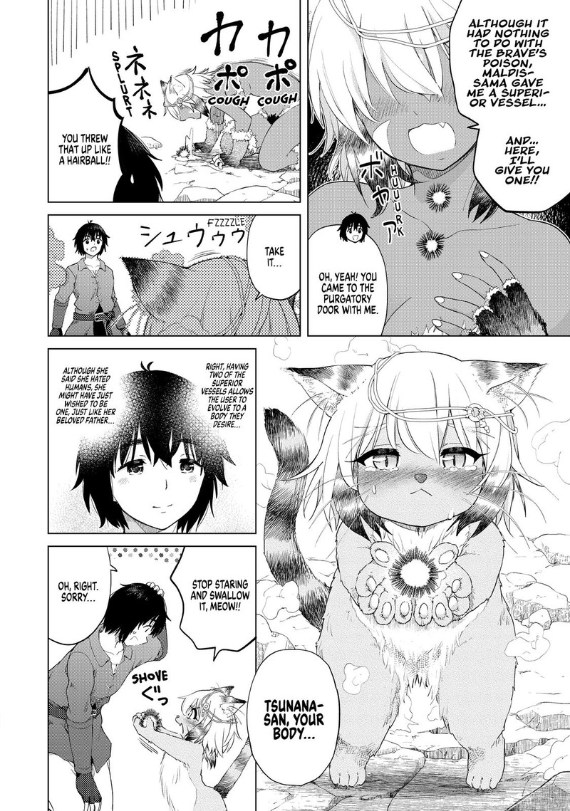 Ponkotsu Ga Tensei Shitara Zongai Saikyou 25 18