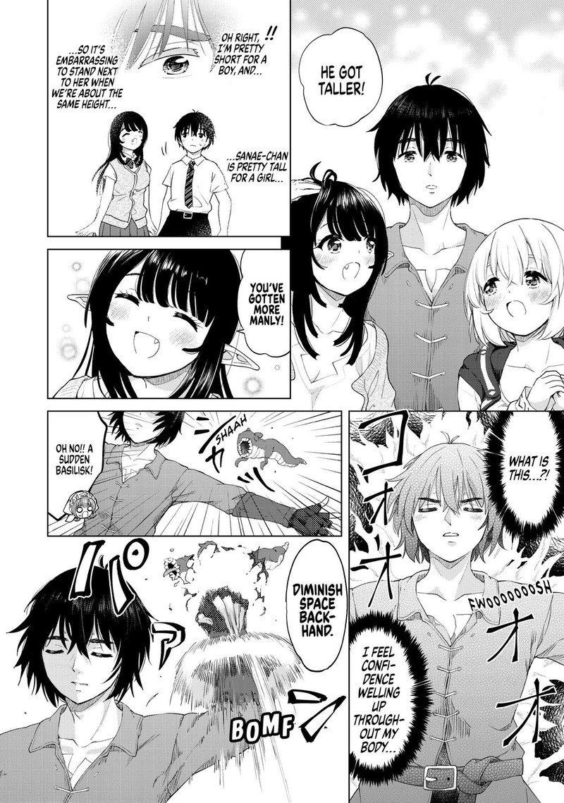 Ponkotsu Ga Tensei Shitara Zongai Saikyou 25 20