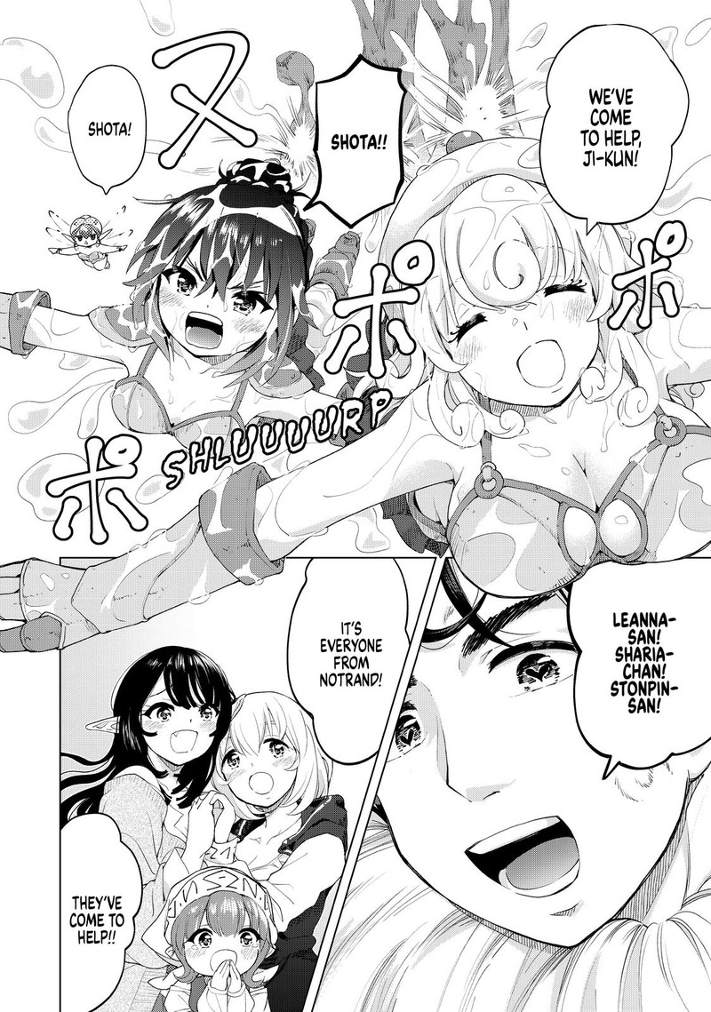 Ponkotsu Ga Tensei Shitara Zongai Saikyou 25 26