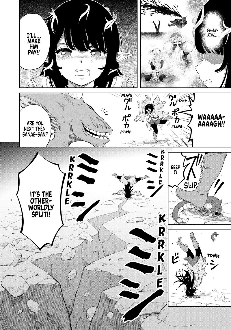 Ponkotsu Ga Tensei Shitara Zongai Saikyou 25 4