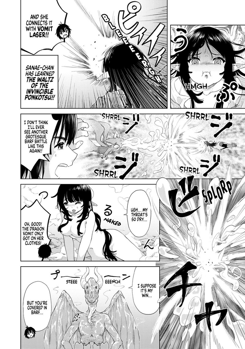 Ponkotsu Ga Tensei Shitara Zongai Saikyou 25 8