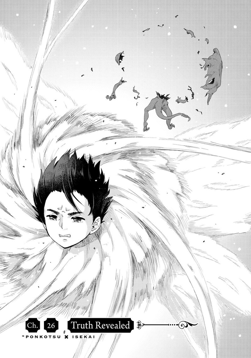 Ponkotsu Ga Tensei Shitara Zongai Saikyou 26 1
