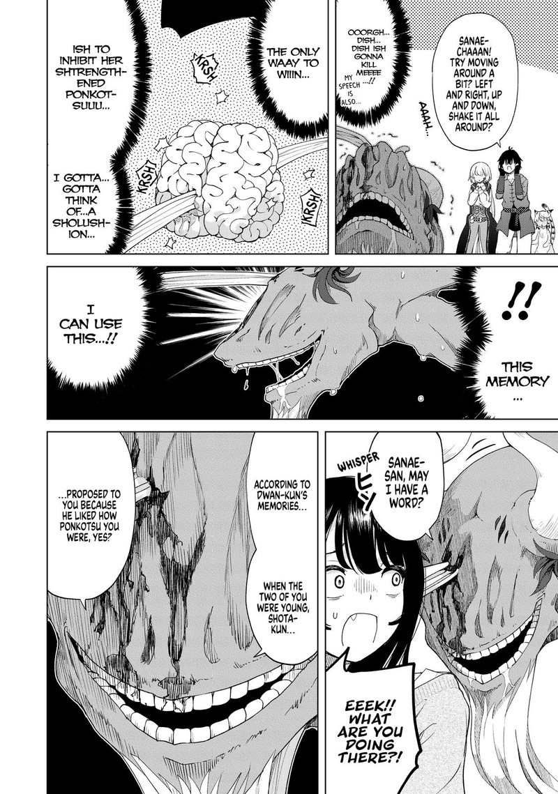 Ponkotsu Ga Tensei Shitara Zongai Saikyou 26 16