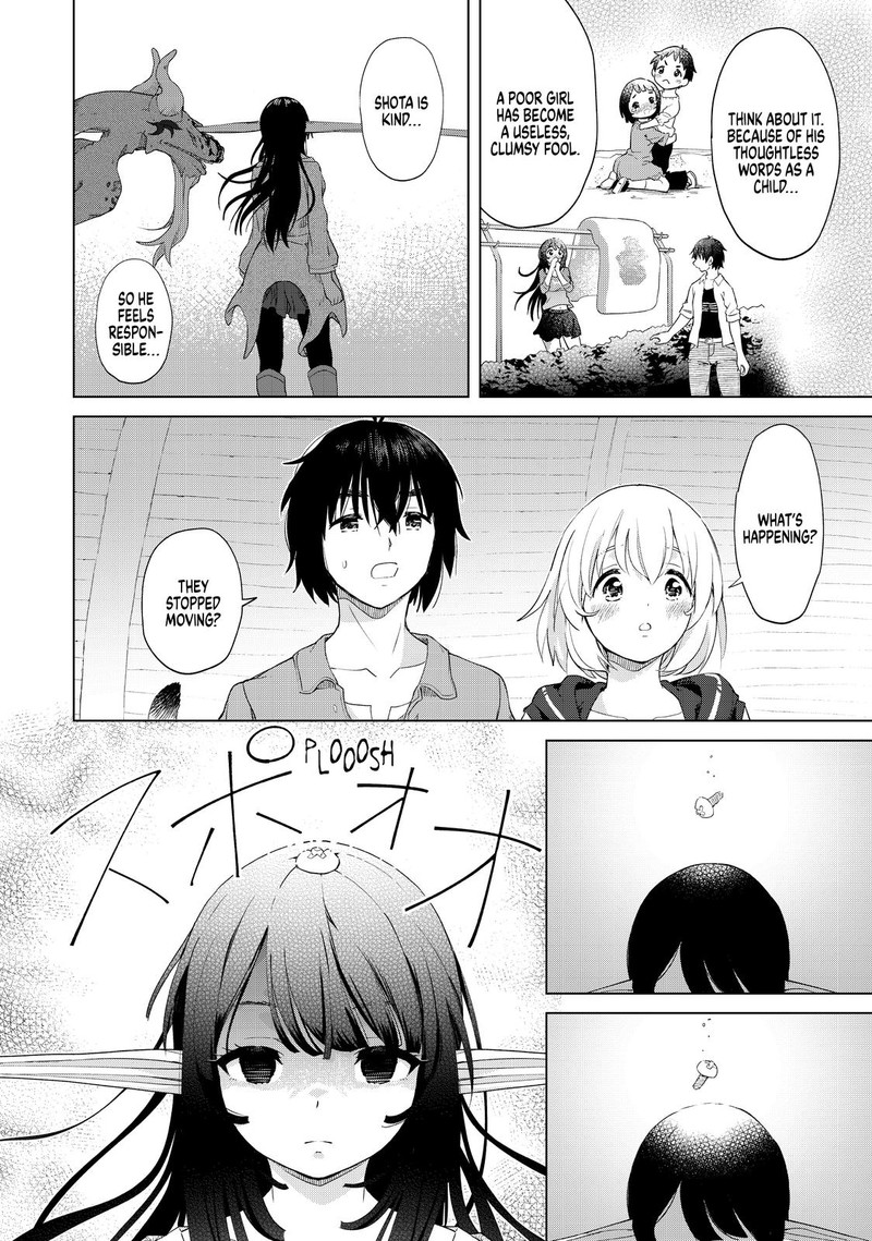 Ponkotsu Ga Tensei Shitara Zongai Saikyou 26 18