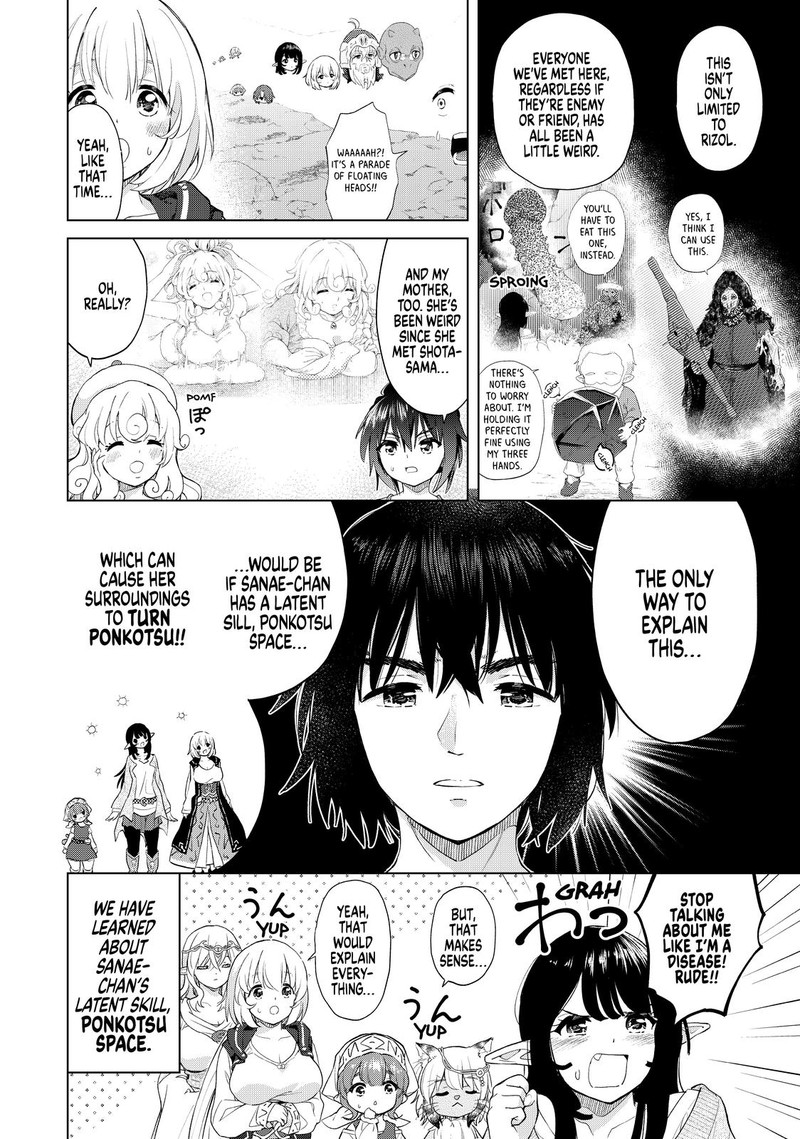 Ponkotsu Ga Tensei Shitara Zongai Saikyou 26 6