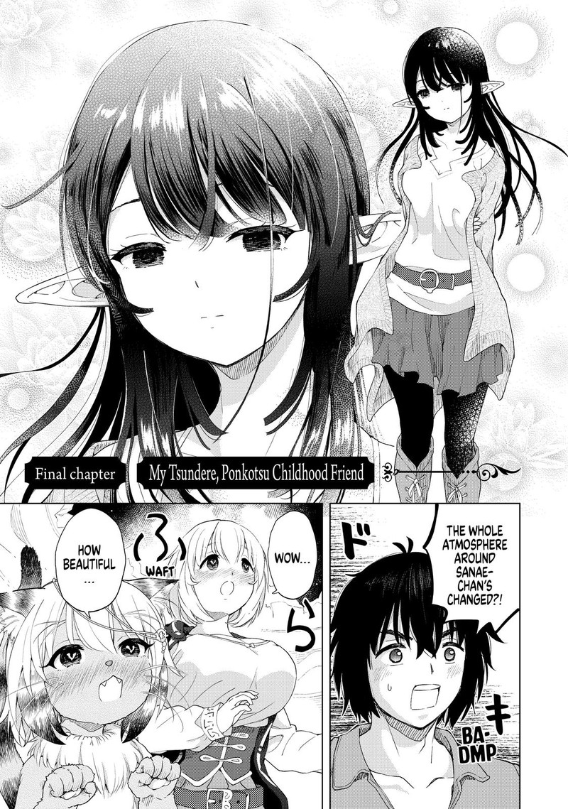 Ponkotsu Ga Tensei Shitara Zongai Saikyou 27 1