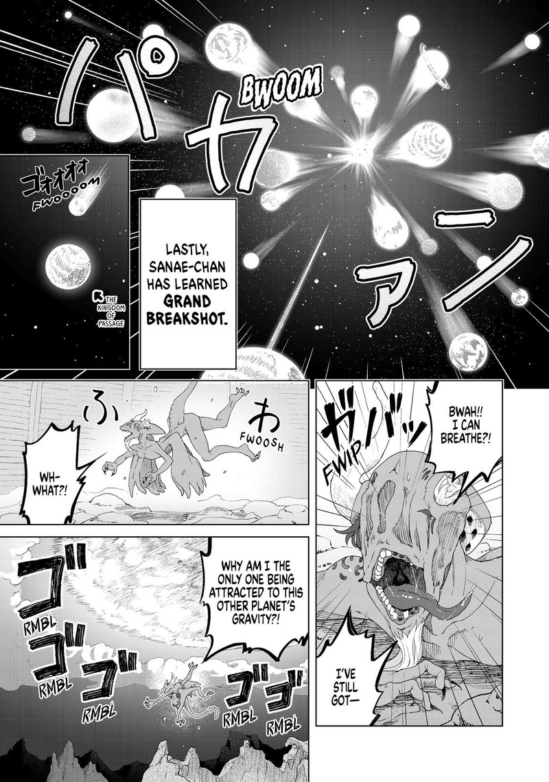 Ponkotsu Ga Tensei Shitara Zongai Saikyou 27 13
